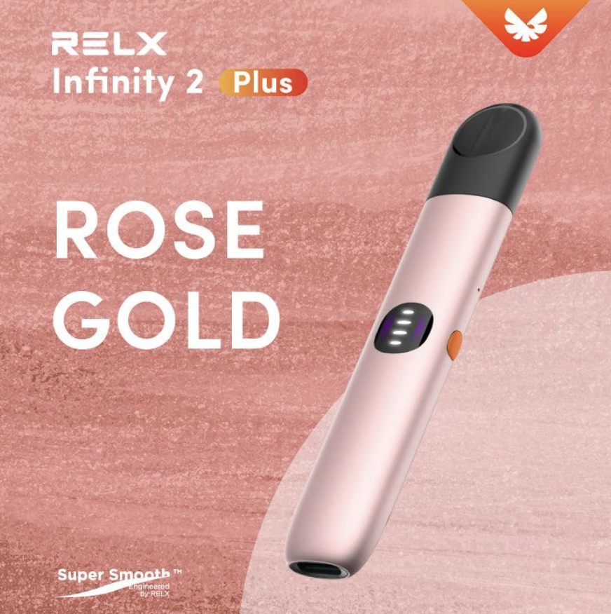 悦刻Relx原装正品七代杆 (RELX Infinity2 plus)